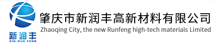 氧化鋅的多元價值_